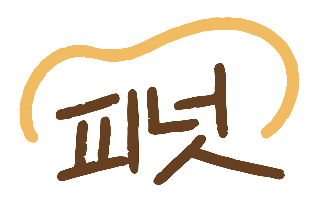 피넛 출판사 로고 (Peanut)